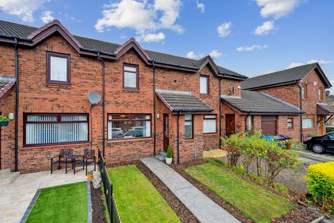 2 bedroom terraced house for sale, Blackburn Street, Kinning Park, Glasgow, G51 1EX