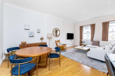 3 bedroom apartment to rent, Queens Gate South Kensington SW7