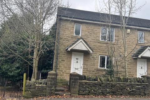 4 bedroom townhouse to rent, DAISY HILL BACK LANE,  BRADFORD, BD9