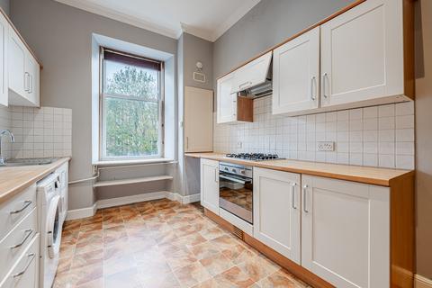 2 bedroom flat for sale, Melville Street, Flat 1/1, Pollokshields, Glasgow, G41 2LW