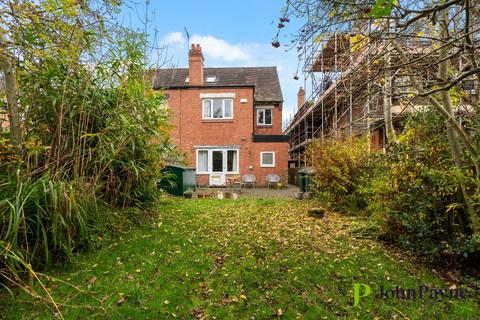 4 bedroom semi-detached house for sale, Styvechale Avenue, Earlsdon, Coventry, CV5