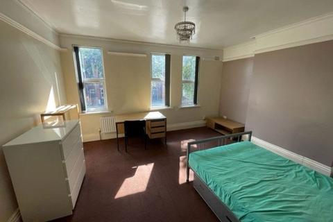 Westcotes Drive, Leicester