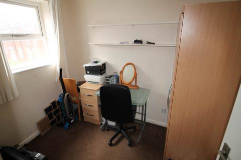 1 bedroom end of terrace house to rent, Ashbourne Court, Derby,