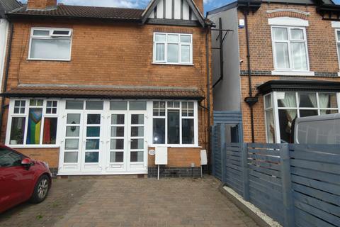 2 bedroom terraced house for sale, Boldmere Road, Boldmere