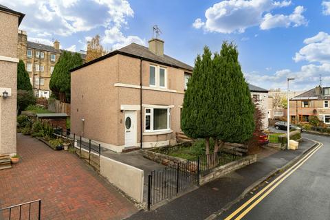 2 bedroom end of terrace house for sale, 6 Bellevue Gardens, Edinburgh, EH7 4JX