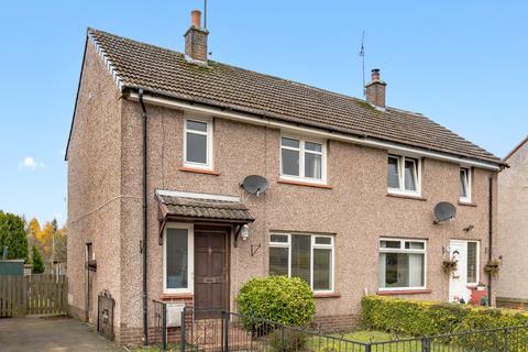 2 bedroom semi-detached house for sale, Whitecross Avenue, Dunblane, Stirlingshire, FK15 0BX