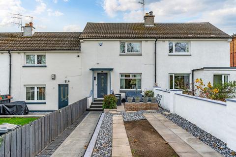 2 bedroom terraced house for sale, 55 Hope Lane, Brunstane, Edinburgh, EH15 3AW