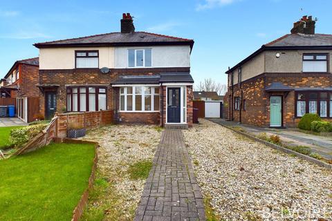 3 bedroom semi-detached house for sale, Scotchbarn Lane, Prescot L35