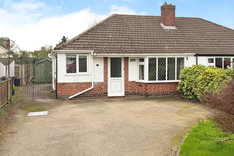 2 bedroom semi-detached bungalow for sale, Greenwood Road, Stoke Golding