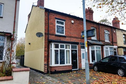 2 bedroom end of terrace house to rent, Blakenall Lane, Leamore, Walsall