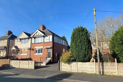 3 bedroom semi-detached house for sale, Benion Road, Cannock WS11