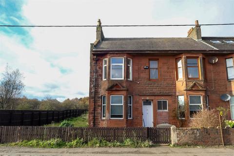 2 bedroom flat for sale, Overtown Road, North Lanarkshire ML2