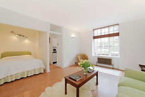 Studio for sale, Chelsea Manor Street, London SW3