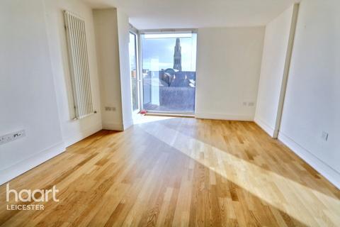 1 bedroom apartment for sale, Highcross Lane, Leicester