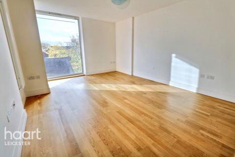 1 bedroom apartment for sale, Highcross Lane, Leicester