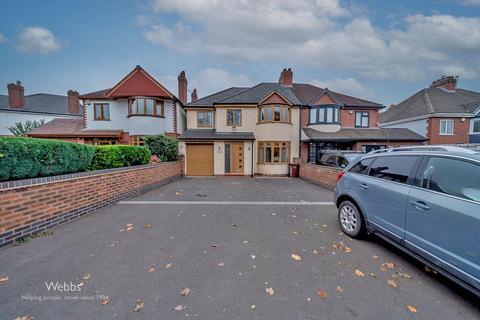 4 bedroom semi-detached house for sale, Field Road, Walsall WS3