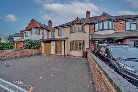 4 bedroom semi-detached house for sale, Field Road, Walsall WS3