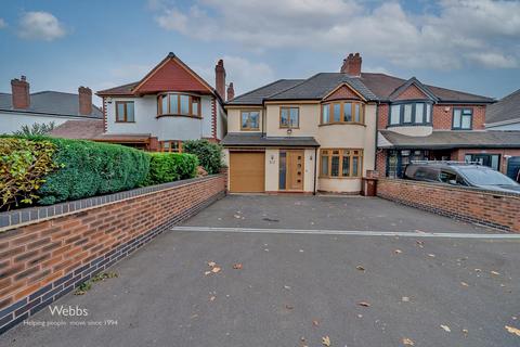 Field Road, Walsall WS3