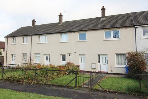 17 Cook Road, Balloch, Alexandria, G83 8AA