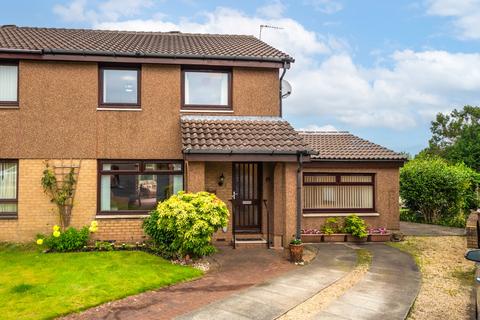 4 bedroom detached house for sale, Earlshill Drive, Bannockburn, Stirling, FK7 8PL