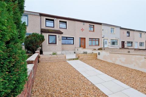 3 bedroom terraced house for sale, Bracken Way, Larkhall