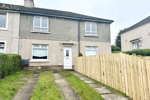 2 bedroom flat to rent, Lloyds Street, Coatbridge