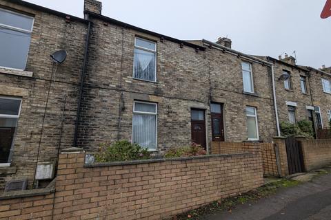 3 bedroom terraced house for sale, Whitehouse Lane, Ushaw Moor, DH7