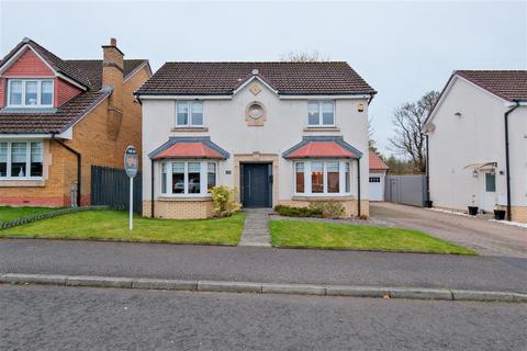 4 bedroom detached house for sale, Berriedale Crescent, Blantyre