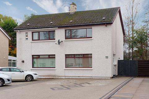 2 bedroom semi-detached house for sale, 169 Duror Street, Greenfield, Glasgow, G32 6TP