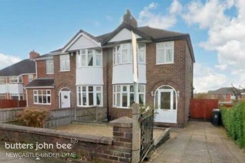 3 bedroom semi-detached house for sale, Wolstanton Road, Newcastle