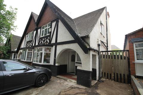 Derby Road, Nottingham NG7