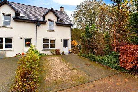 2 bedroom end of terrace house for sale, 15 Heatherbank, Cairnbaan, by Lochgilphead, Argyll