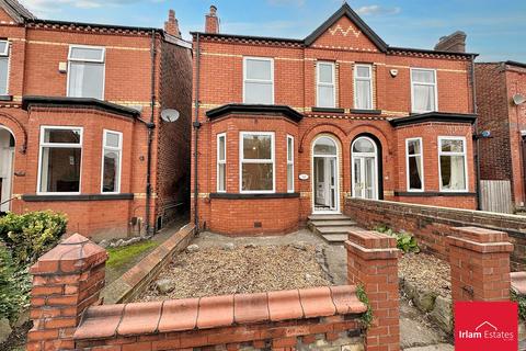 3 bedroom semi-detached house for sale, Hazelhurst Road, Worsley, M28