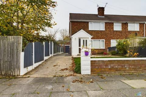 2 bedroom end of terrace house to rent, Richmond Close, Bebington CH63