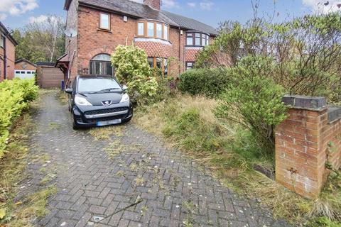 3 bedroom semi-detached house for sale, Oldcott Crescent, Kidsgrove, Stoke-on-Trent