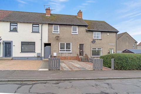 2 bedroom terraced house for sale, 65 Ellisland Square, Ayr, KA7 3ED