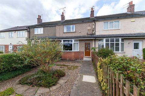 2 bedroom terraced house for sale, Netherfield Road, Guiseley, Leeds, West Yorkshire