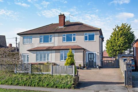 3 bedroom semi-detached house for sale, Chester Road, Malpas