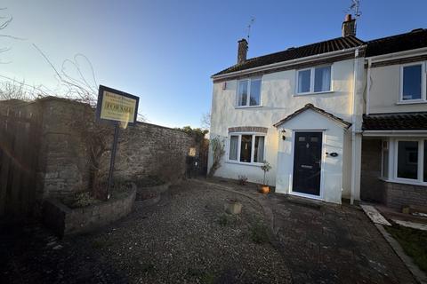 3 bedroom house for sale, THORNBURY , BRISTOL