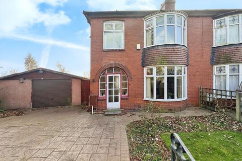 3 bedroom semi-detached house for sale, Kingsway, Rochdale