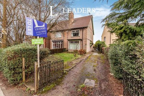 3 bedroom semi-detached house to rent, Leabrooks Road, DE55