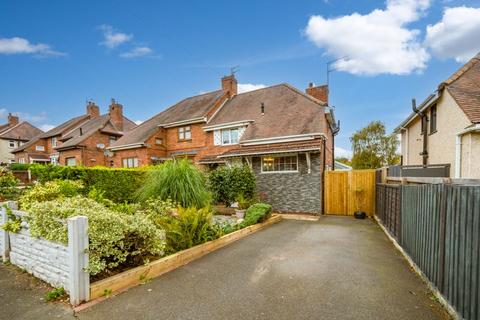 3 bedroom semi-detached house for sale, Ashwood Avenue, Stourbridge DY8