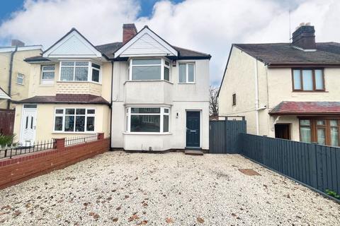 2 bedroom semi-detached house for sale, Dudley Wood Road, Dudley DY2