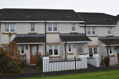 3 bedroom terraced house for sale, Knockmilly Place, Glasgow, G69 0LD