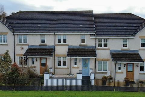 3 bedroom terraced house for sale, Knockmilly Place, Glasgow, G69 0LD