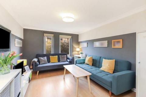 1 bedroom flat for sale, Abercromby Drive, Bellgrove, G40 2HW