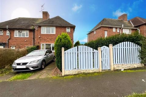 2 bedroom semi-detached house for sale, Elm Crescent, Mosborough, Sheffield, S20 5AT