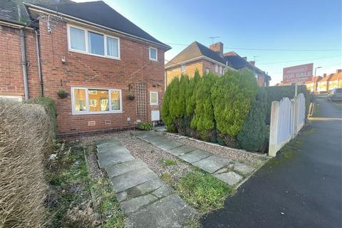 2 bedroom semi-detached house for sale, Elm Crescent, Mosborough, Sheffield, S20 5AT