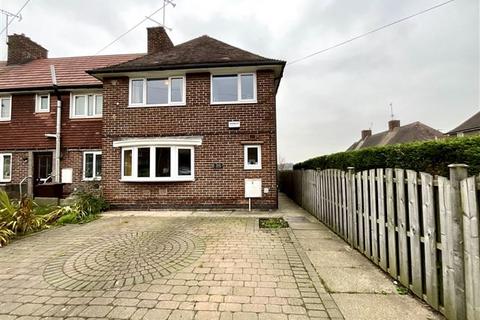 4 bedroom end of terrace house for sale, Westfield Crescent, Mosborough, Sheffield, S20 5AQ