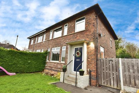 3 bedroom semi-detached house for sale, Wheata Road, South Yorkshire S5